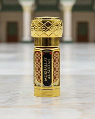 MUKHALLAT AL SULTAN