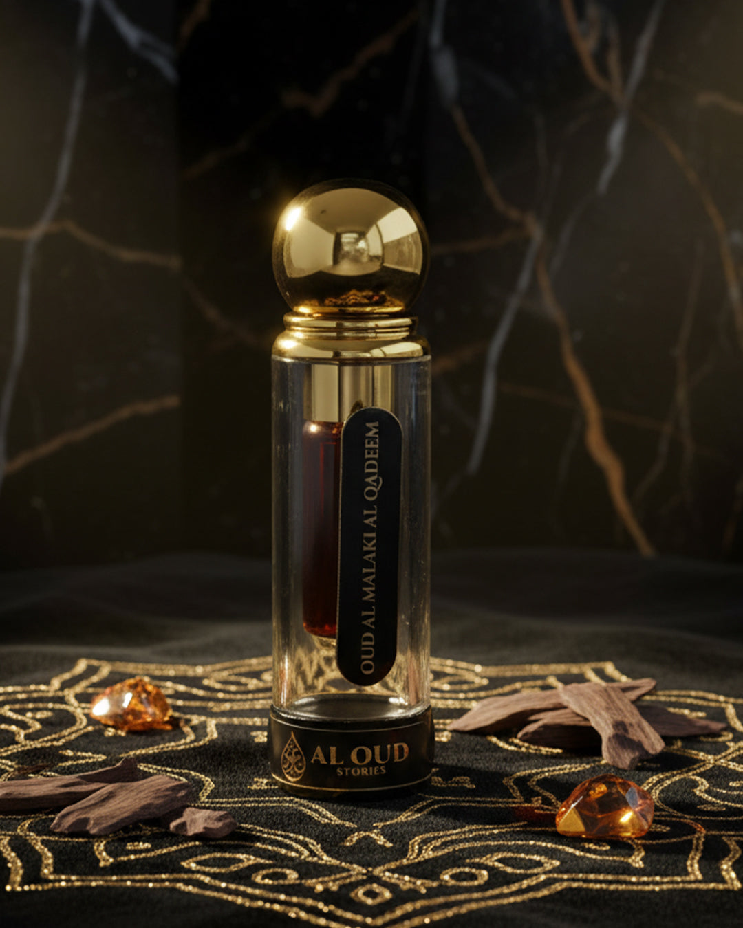 Oud Al malaki Al Qadeem