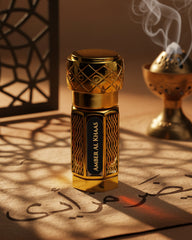 Amber Al Khaas